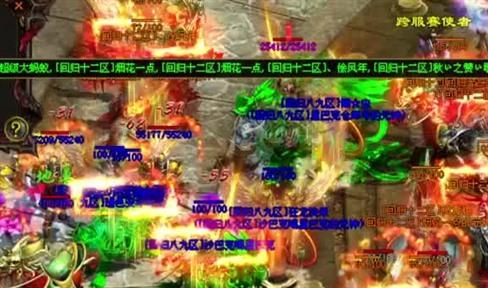 炼狱魔境二层押送镖车：应对飞斧骷髅与突发状况