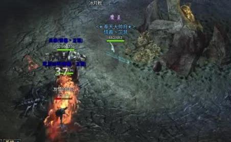 首创近战道士玩法