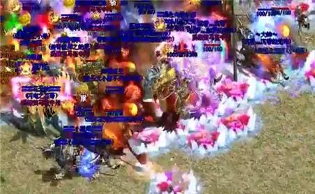 主宰威武神靴霸者至尊介绍